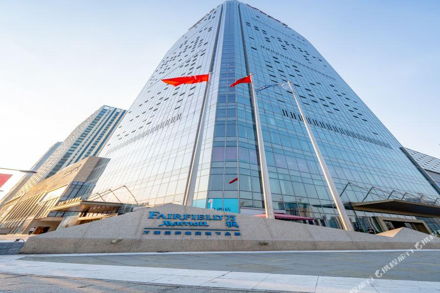Fairfield By Marriott Foshan Nanhai Luaran gambar
